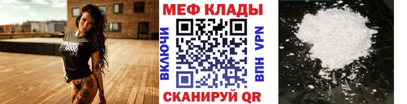 Наркота Собинка МЕТАМФЕТАМИН СОЛЬ ГАШ АМФ Мефедрон МАРИХУАНА COCAIN