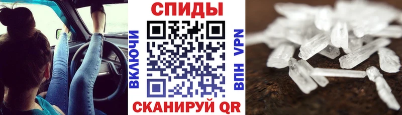 Amphetamine Premium  где купить наркоту  Собинка 