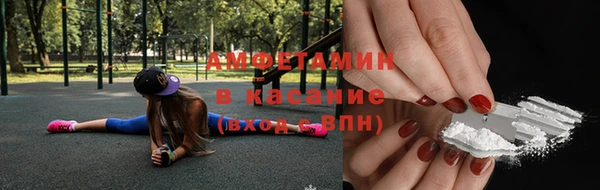 MDMA Premium VHQ Алзамай