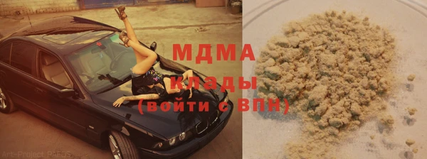 spice Алексеевка