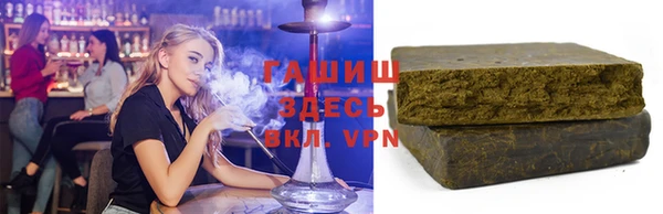 mix Абаза