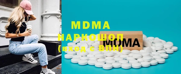 spice Алексеевка