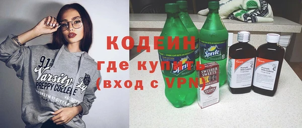 spice Алексеевка