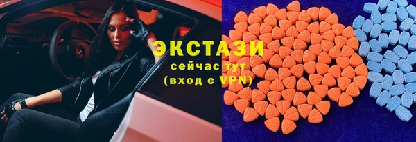 стаф Михайловка