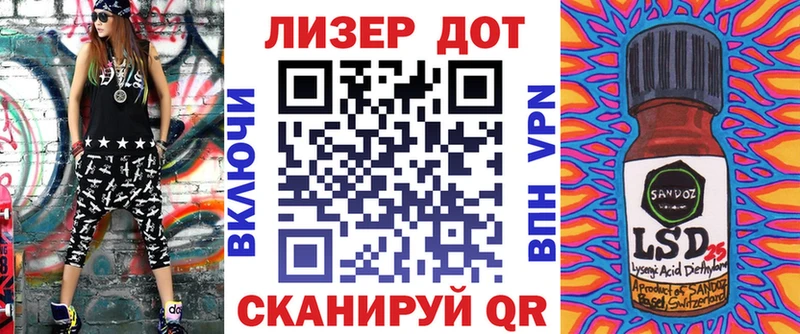 магазин продажи   Собинка  Марки NBOMe 1,5мг 