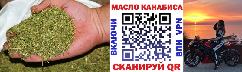 Дистиллят ТГК вейп с тгк гидра ССЫЛКА Собинка